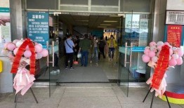 医院护士爆料福州新闻,揭秘医疗行业背后真相