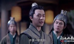 电视剧龙堂在线观看