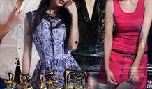 夜蒲在线观看高清国语,高清国语版，激情燃烧的都市夜生活