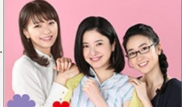 在线观看日剧的网站,盘点热门在线观看日剧网站攻略