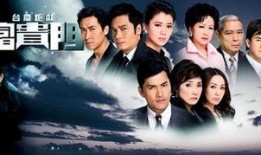 创世纪1国语版在线观看,探寻宇宙奥秘的创世之旅