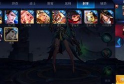 守约语音爆料视频大全,揭秘热门游戏幕后故事