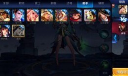 守约语音爆料视频大全,揭秘热门游戏幕后故事