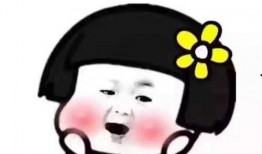 买我 在线观看