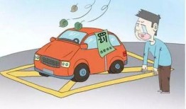 武汉停车爆料事件最新,揭露城市停车乱象背后的真相