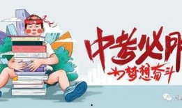 热点爆料芜湖最新消息,聚焦城市动态与热点事件