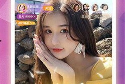 火舞小红书爆料视频下载,揭秘热门话题背后的真相