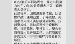 今日爆料快报最新,揭秘娱乐圈最新惊天大事件！