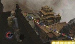 妖山在线观看,揭秘神秘妖山，探寻奇幻冒险之旅