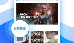 小林娱乐爆料视频下载,热门爆料视频下载攻略