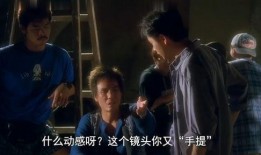 满清十小严刑在线观看,惊心动魄的在线观看之旅