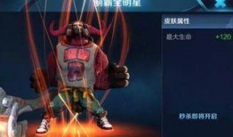 大乔孙策爆料视频,背后惊人真相曝光