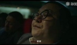 散兵最近爆料视频大全集,揭秘幕后故事与精彩瞬间