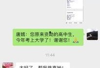娱乐八卦爆料配音软件,配音软件助力明星幕后配音大揭秘！