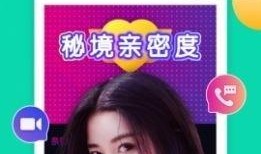 小林娱乐爆料视频下载,热门爆料视频下载攻略