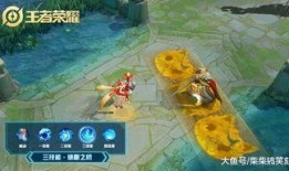 大乔孙策爆料视频,背后惊人真相曝光