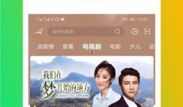 富士新款爆料视频下载免费,创新功能与设计亮点抢先看