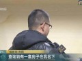 徐先生最新爆料新闻报道,最新新闻报道揭秘内幕