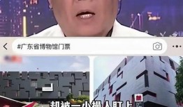 今日关注爆料网,揭秘热点事件背后的真相与内幕