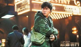 郑凯爆料李易峰视频,一场娱乐圈的悬疑大戏