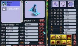 老王爆料新款锦衣视频,新款锦衣视频惊艳亮相，揭秘时尚潮流新风向