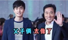 明星爆料父子视频大全,父子情深瞬间，温馨视频大盘点