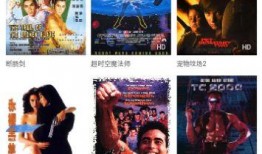 火舞小红书爆料视频下载,揭秘热门话题背后的真相