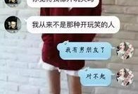 重庆男朋友最新爆料,一场关于山城美食与浪漫的甜蜜邂逅