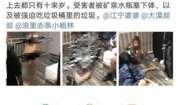上饶房东多人爆料视频,揭露租房乱象背后的真相