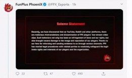 外网吃瓜爆料最新视频