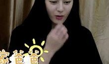 大眼明星爆料视频大全,揭秘娱乐圈幕后真相