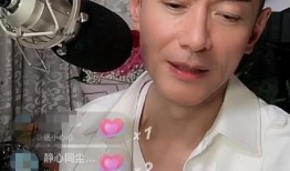 江华直播爆料视频在哪看,揭秘热门内容获取途径