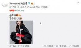 小雨最新爆料,娱乐圈最新爆料大揭秘！