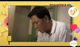 李大头爆料少爷视频播放