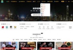 新闻爆料口播视频素材网站,海量资源一网打尽