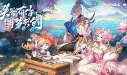 元梦最新情侣皮肤爆料,浪漫元素碰撞，甜蜜氛围升级