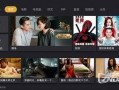 免费超视频在线观看,在线观影无界限