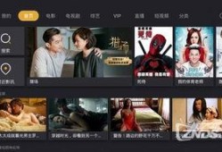 免费超视频在线观看,在线观影无界限