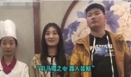 千亿媳妇爆料大瓜视频,揭秘娱乐圈惊人内幕