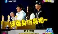 好声音老学员爆料视频,老学员爆料幕后真相