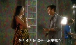 满清十小严刑在线观看,惊心动魄的在线观看之旅