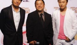 群星会国语在线观看,共赏视听盛宴——群星会国语在线观看