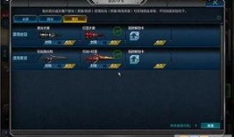 逆战24年9月最新爆料,神秘新角色与全新玩法大揭秘！