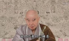 零零性性在线观看,在线观看背后的故事与启示