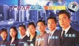 创世纪1国语版在线观看,探寻宇宙奥秘的创世之旅