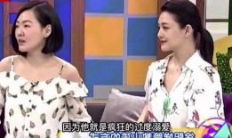 李玫二姐继续爆料视频大全,事件真相与幕后黑幕