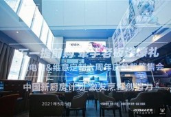 深圳电器厂爆料视频大全,独家爆料视频大全深度解析