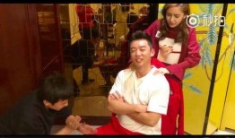 郑恺爆料完整版视频播放,娱乐圈幕后真相大曝光