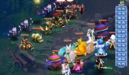 梦幻西游最新活动爆料,神秘宝藏等你来寻