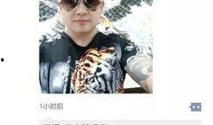 放羊人龙哥爆料视频,放羊人爆料视频背后的惊人真相